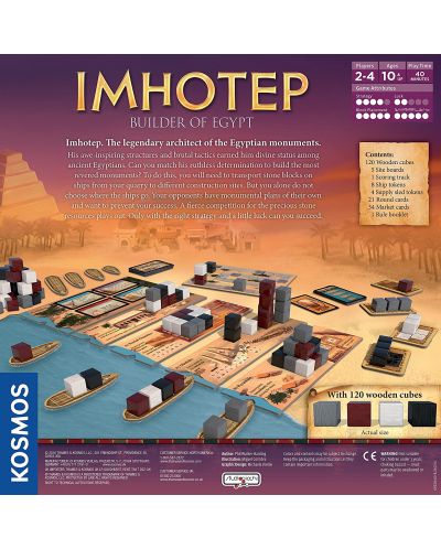 Настолна игра Imhotep - семейна - 3