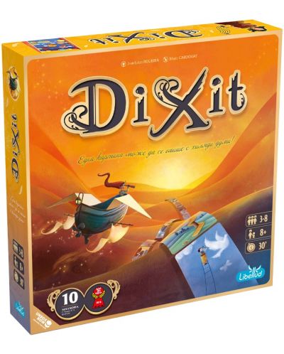 Настолна игра Dixit (Българско издание) - Парти