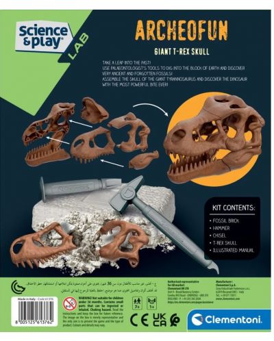 Образователен комплект Clementoni Science & Play - Разкопки на череп на тиранозавър - 4