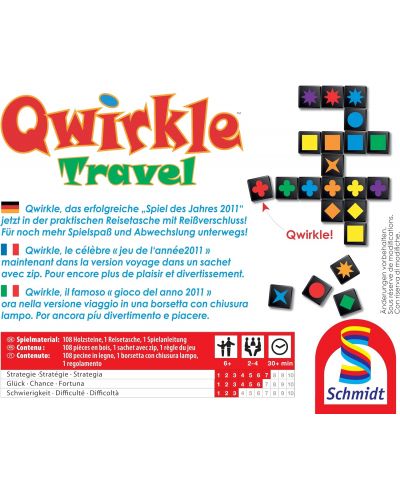 Настолна игра за двама Qwirkle: Travel - семейна - 2