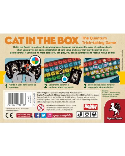 Настолна игра Cat in the Box - Семейна - 2