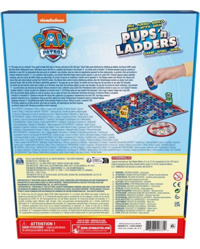Настолна игра Spin Master: Paw Patrol Pups'n Ladders - Семейна - 2