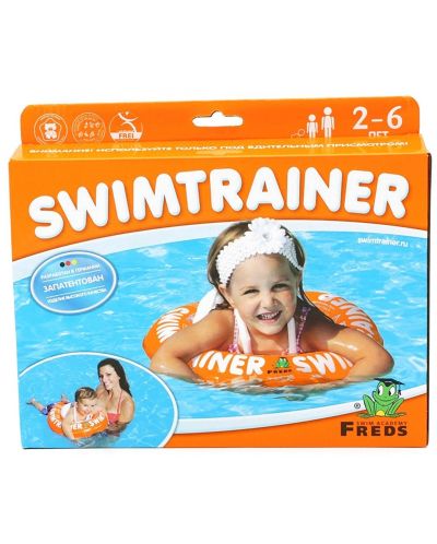 Оранжев обучителен пояс Freds - SwimTrainer (2-6 години) - 3