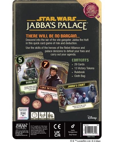 Настолна игра Star Wars: Jabbas Palace (A Love Letter Game) - семейна - 2