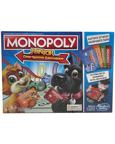 Настолна игра Hasbro Monopoly Junior - Електронно банкиране - 1
