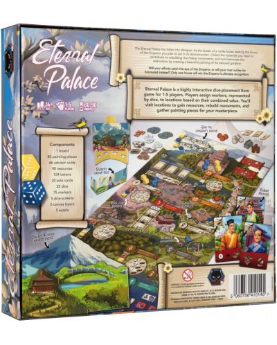 Настолна игра Eternal Palace - Стратегическа - 2