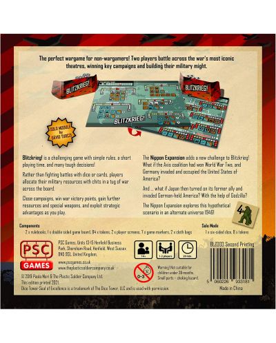 Настолна игра за двама Blitzkrieg (Combined Edition) - 2