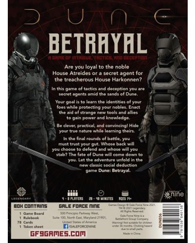 Настолна игра Dune: Betrayal - Парти - 2
