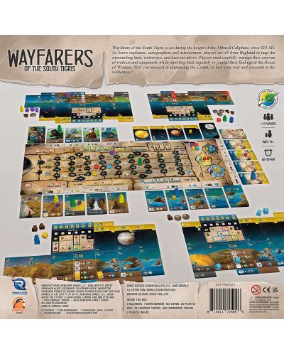 Настолна игра Wayfarers of the South Tigris - стратегическа - 2