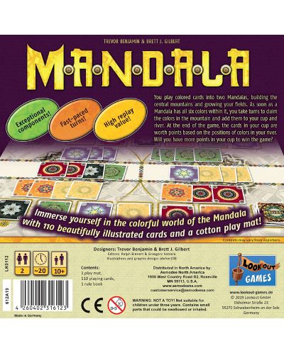 Настолна игра за двама Mandala - 2