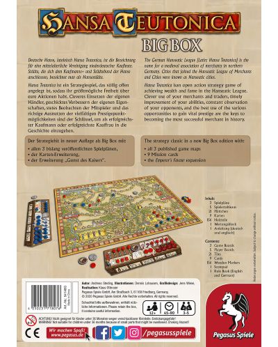 Настолна игра Hansa Teutonica Big Box - стратегическа - 3