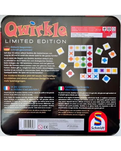 Настолна игра Qwirkle (Limited Edition) - семейна - 2