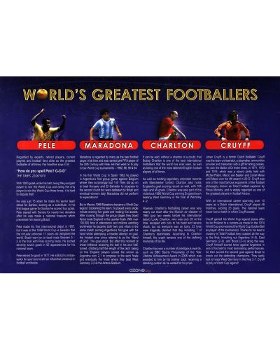 Worlds Greatest Footballers (DVD) - 5