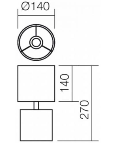 Настолна лампа Smarter - Cilly 01-1370, IP20, 240V, E14, 1x28W, бяла - 2