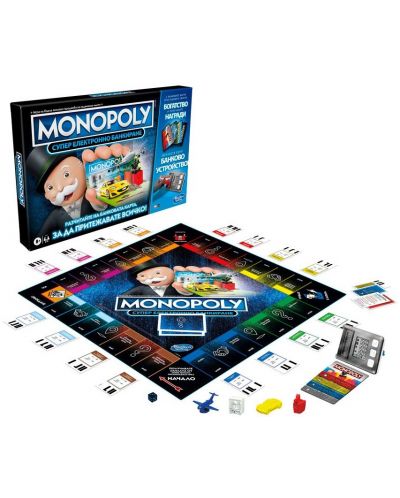 Настолна игра Hasbro Monopoly - Супер електронно банкиране - 2