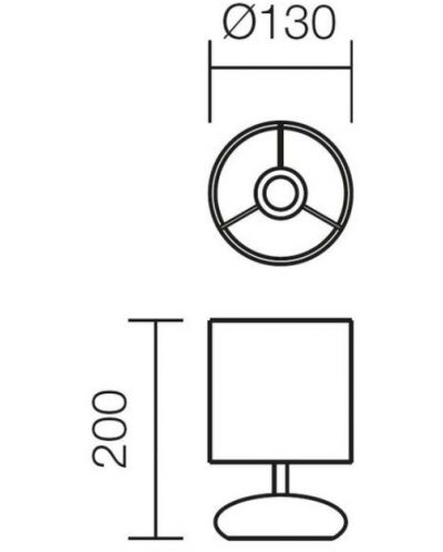 Настолна лампа Smarter - Five 01-858, IP20, 240V, Е14, 1x28W, сива - 2