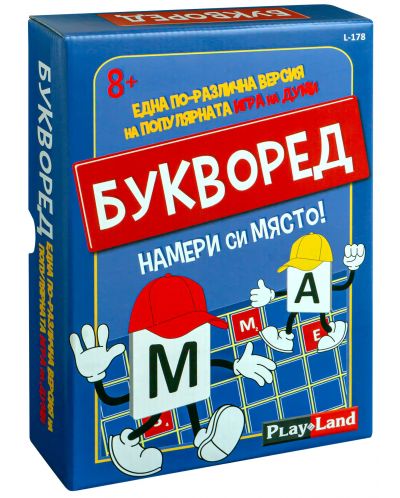 Настолна игра PlayLand: Букворед - Детска