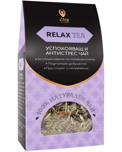 Relax tea Натурален чай, 100 g, Vital Concept - 1
