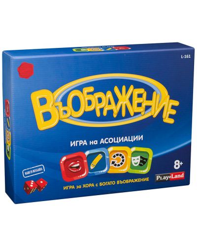 Настолна игра PlayLand - Въображение - Детска
