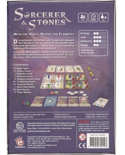 Настолна игра Sorcerer & Stones - стратегическа - 4