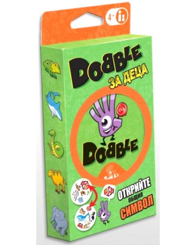 Настолна игра Dobble за деца - Детска - 1