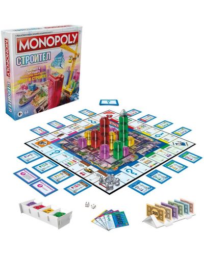 Настолна игра Hasbro Monopoly - Строител - 2