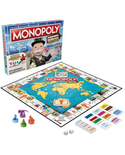 Настолна игра Monopoly - Околосветско пътешествие - детска - 3