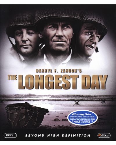 Най-дългият ден (Blu-Ray) - 1