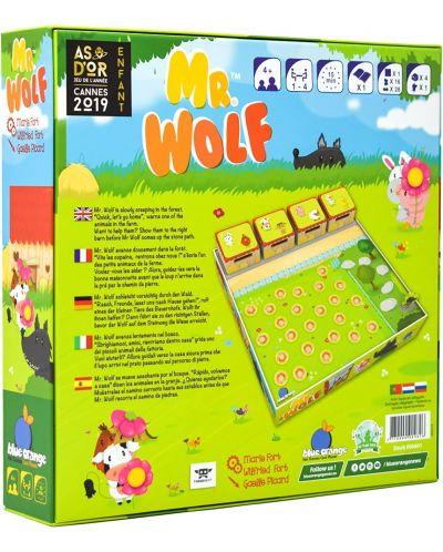 Настолна игра Mr Wolf - детска - 3