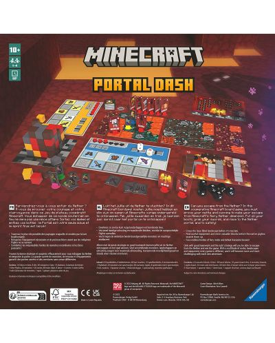Настолна игра Minecraft: Portal Dash - кооперативна - 4