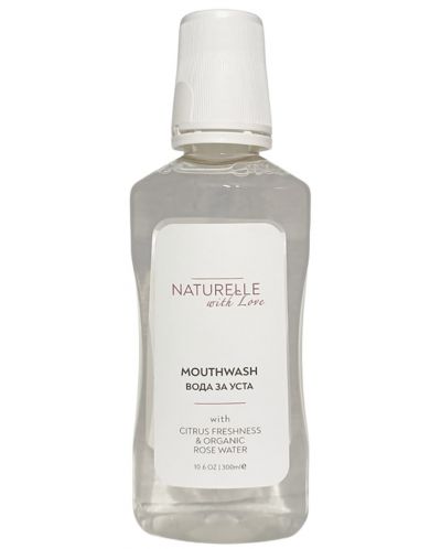 Naturelle with Love Вода за уста с вода от Роза Дамасцена, 300 ml - 1