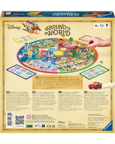 Настолна игра Ravensburger - Disney: Around the World - Детска - 2