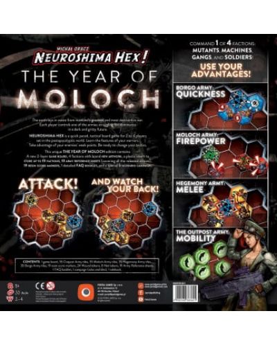 Настолна игра Neuroshima Hex 3.0 - Year of Moloch Еdition - 2