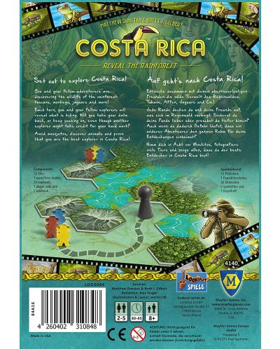 Настолна игра Costa Rica - семейна - 2