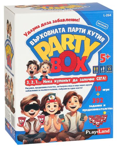 Настолна игра Playland - Party Box (детска) - 1