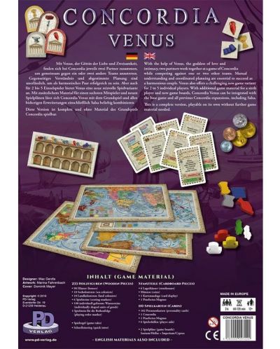 Настолна игра Concordia - Venus - 4