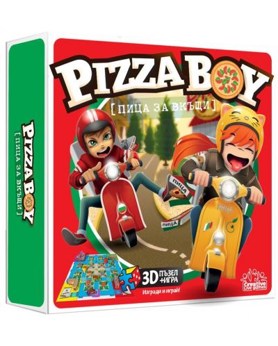 Настолна игра Felyx Toys - Pizza Boy Пица за вкъщи - 1