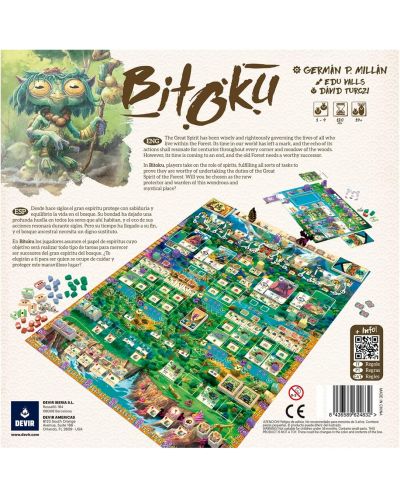 Настолна игра Bitoku - стратегическа - 2