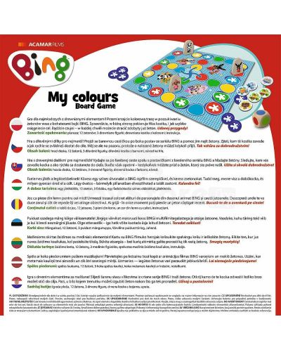 Настолна игра My colours: Bing - Детска - 2