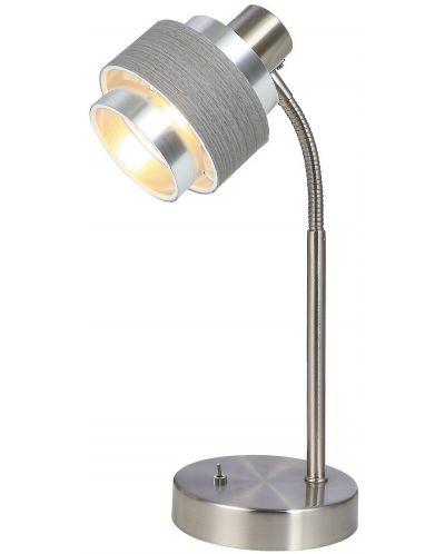 Настолна лампа Rabalux Basil, 25W, сребриста - 1