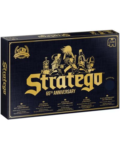 Настолна игра за двама Stratego (65th Anniversary) - семейна - 1