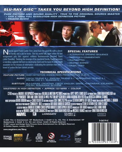 Наказателят (Blu-Ray) - 2