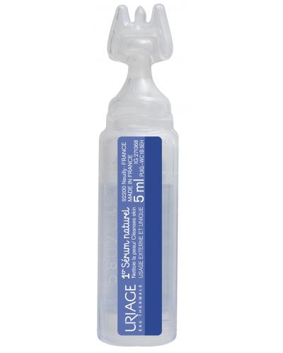 Натурален серум за почистване на носле и очи Uriage -15 x 5 ml - 2