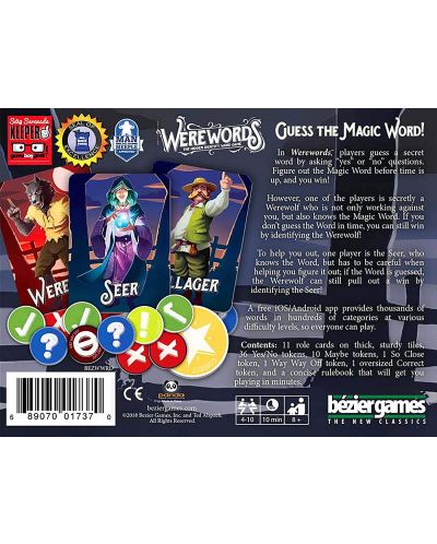 Настолна игра Werewords - парти - 2