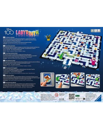 Настолна игра Disney Labyrinth 100th Anniversary - детска - 2
