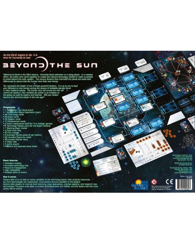 Настолна игра Beyond the Sun - стратегическа - 2