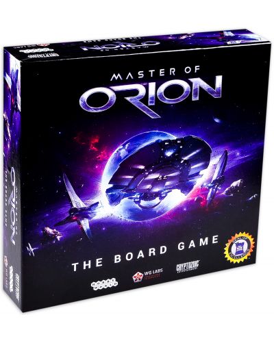 Настолна игра Master of Orion - стратегическа - 2