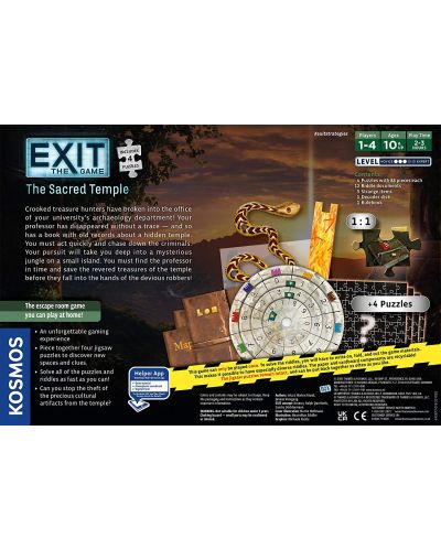 Настолна игра Exit: The Sacred Temple PUZZLE - семейна - 2