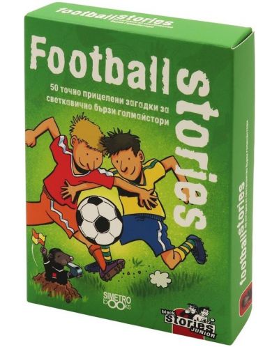Настолна игра за двама Black Stories Junior: Football Stories - детска - 1