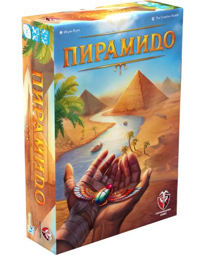 Настолна игра Пирамидо (българско издание) - семейна - 1